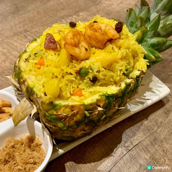 菠蘿🍍海鮮炒飯