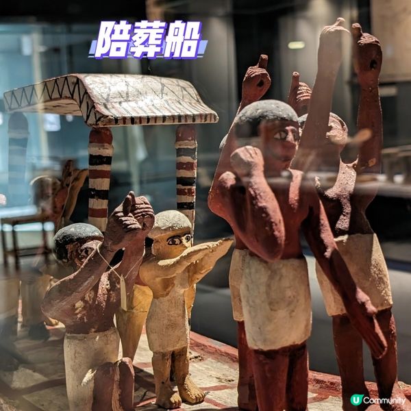 🐤我的志願: 成為木乃伊製作師
