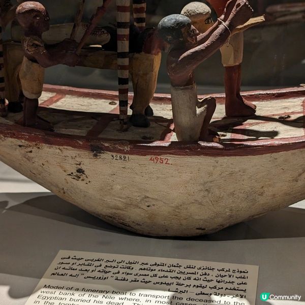 🐤我的志願: 成為木乃伊製作師
