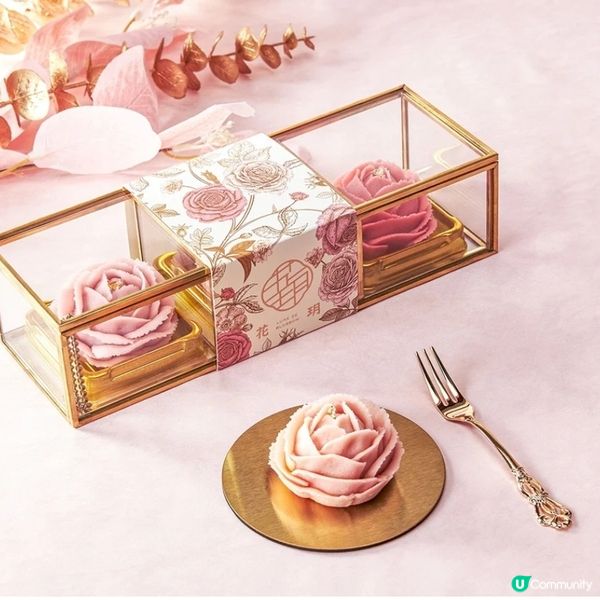 花玥-手工玫瑰花月餅連玻璃禮盒