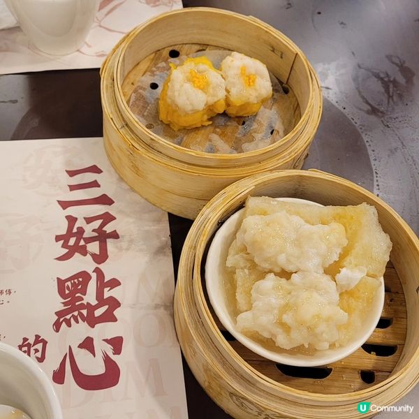 一盅兩件加魚肚好滋味😋