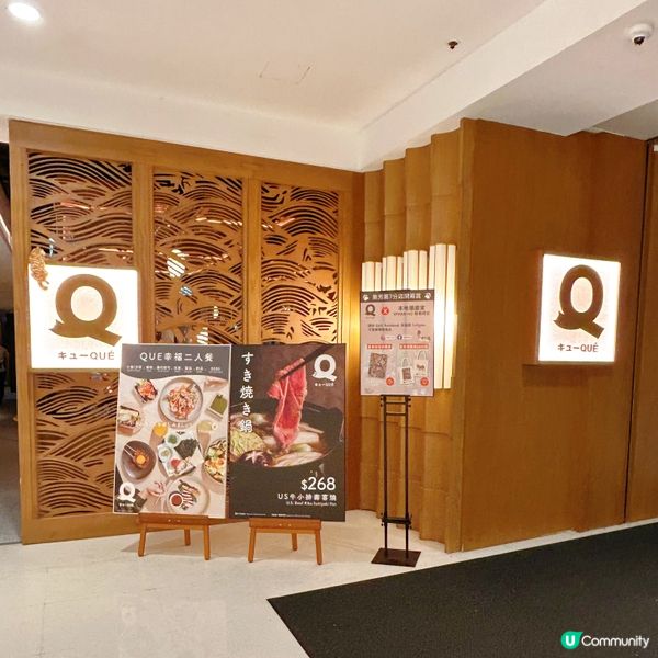 晚市套餐超值👍