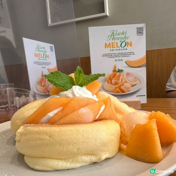 海港城必食😋