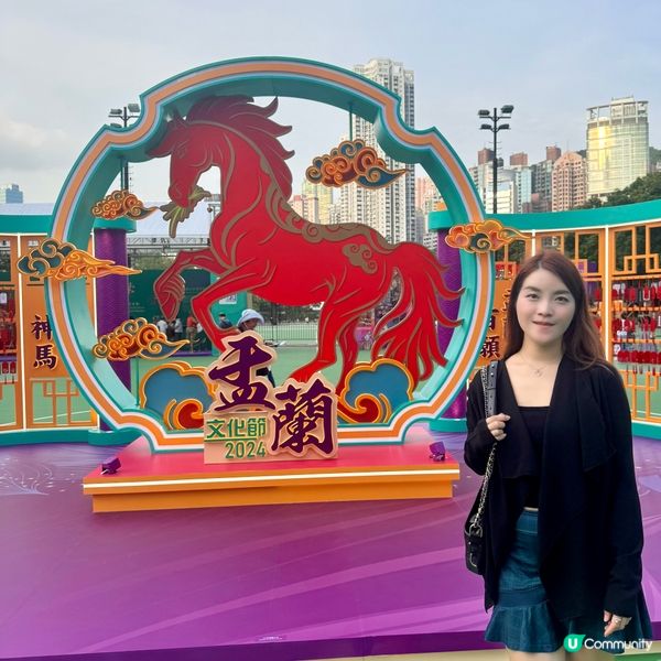 【香港潮人盂蘭勝會】