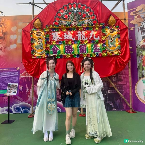 【香港潮人盂蘭勝會】