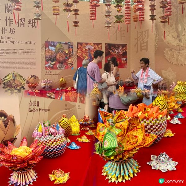 【香港潮人盂蘭勝會】