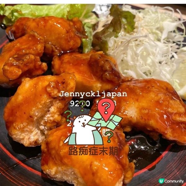 唔知大家鍾唔鍾意食炸雞呢其實炸雞都有好多款㗎,所以呢我就鍾意...