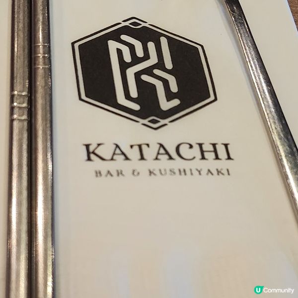 🐻得意熊仔冰✨️ 超可愛‼️ 唔捨得飲呀‼️✨️