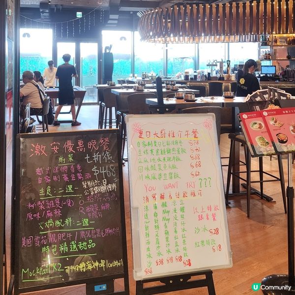 🐻得意熊仔冰✨️ 超可愛‼️ 唔捨得飲呀‼️✨️