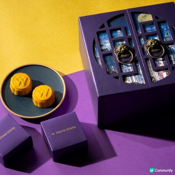 2024香港W酒店流心奶黃月餅