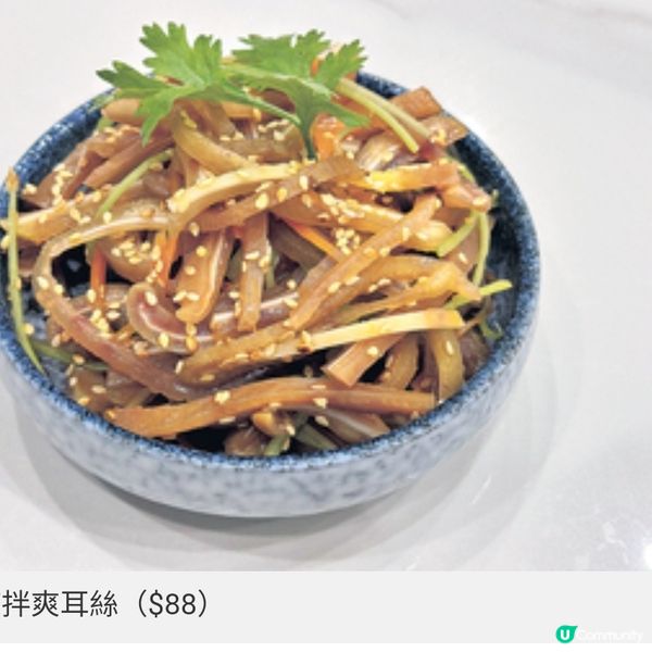 阿鴻小吃煮滷水鵝秘訣 潮式凍馬 友賣相精緻創新