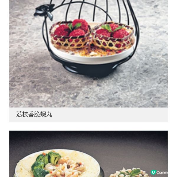 阿鴻小吃煮滷水鵝秘訣 潮式凍馬 友賣相精緻創新