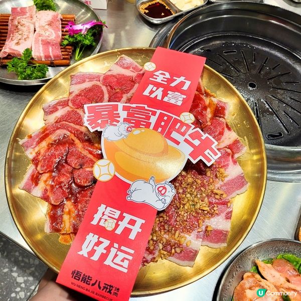 深圳 ︳食了會暴富的炭烤活鰻、烤肉