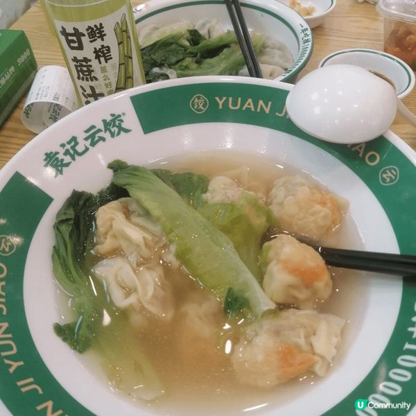 深圳袁記雲餃，大件夾抵食，物超所值，如果係香港食起碼30幾蚊...