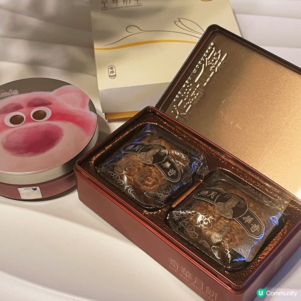 中秋佳節，迎節月餅當然不可少，奇華推出多款月餅，攻陷不同年齡...