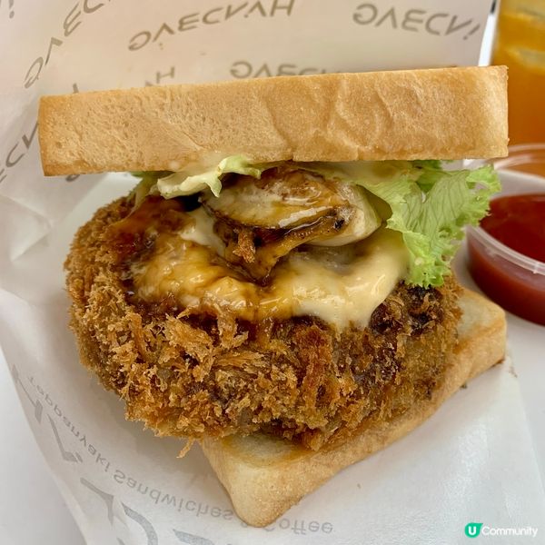 燒汁帶子炸和牛漢堡三文治