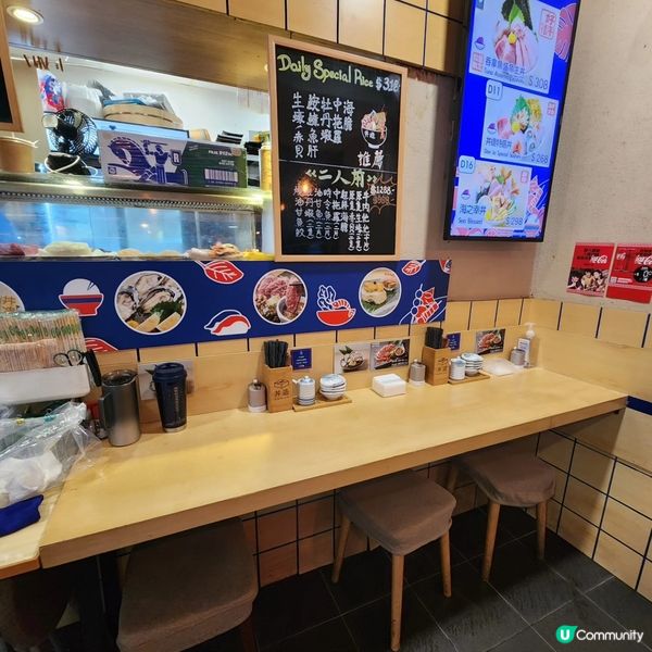 😋上環📍魚生丼飯小店•親切美味高質素