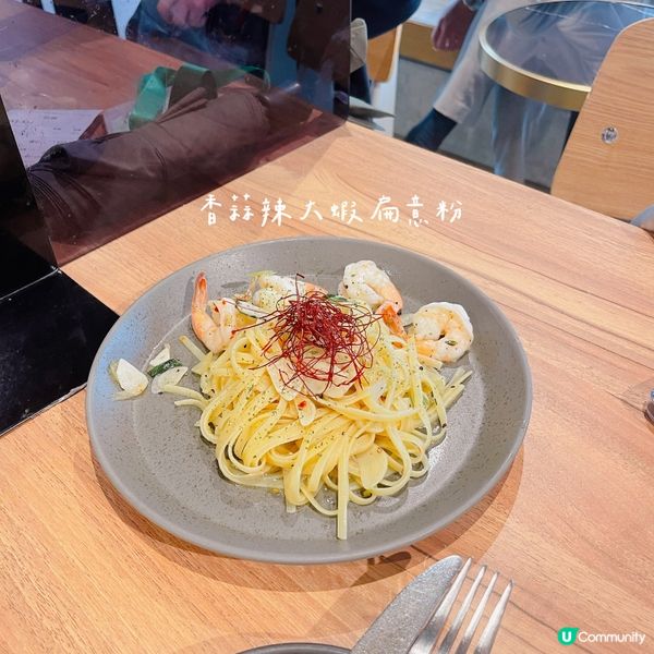 🦐蒜香辣蝦扁意粉，$88，夠晒惹味！😋