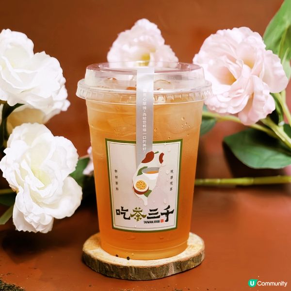 多間台灣人氣茶飲進駐香港🧋｜台灣爆紅品牌／5間必飲推介❗