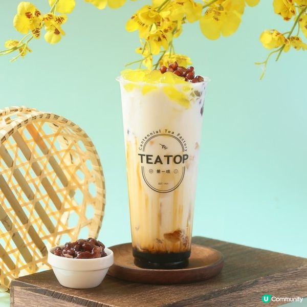 多間台灣人氣茶飲進駐香港🧋｜台灣爆紅品牌／5間必飲推介❗