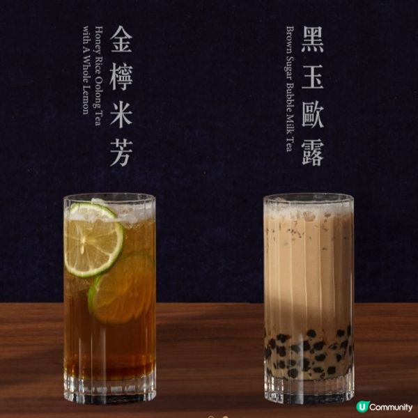 多間台灣人氣茶飲進駐香港🧋｜台灣爆紅品牌／5間必飲推介❗