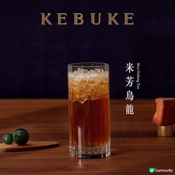 多間台灣人氣茶飲進駐香港🧋｜台灣爆紅品牌／5間必飲推介❗