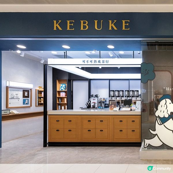 多間台灣人氣茶飲進駐香港🧋｜台灣爆紅品牌／5間必飲推介❗