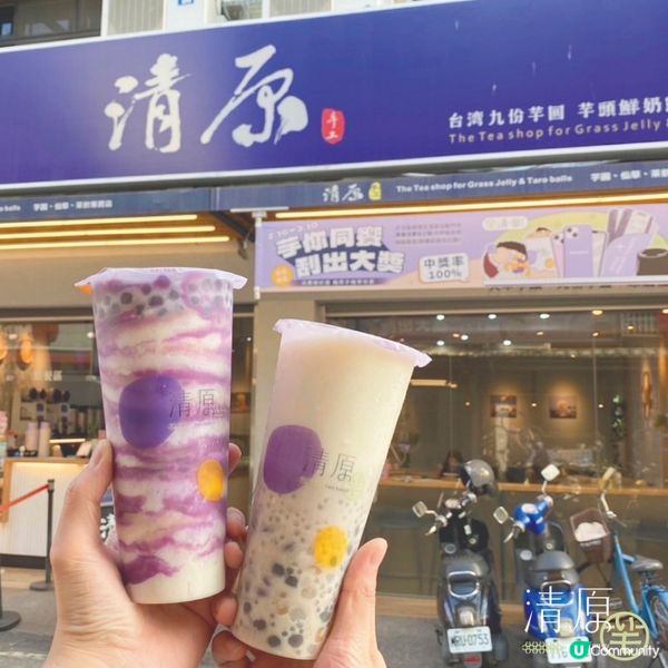 多間台灣人氣茶飲進駐香港🧋｜台灣爆紅品牌／5間必飲推介❗