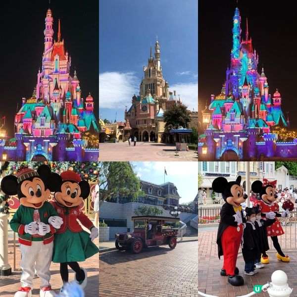 香港迪士尼日與夜 ✨ 夢幻之旅