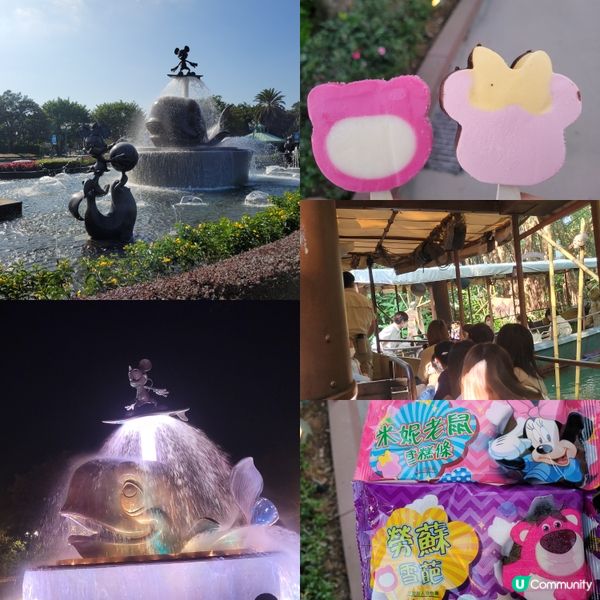 香港迪士尼日與夜 ✨ 夢幻之旅