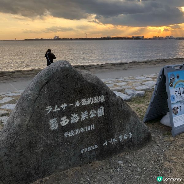 東京日光之旅7日-栃木県