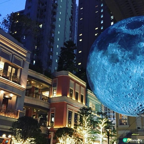 中秋節既利東街