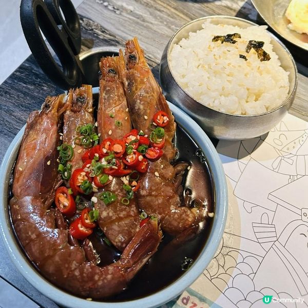 觀塘。親子好去處