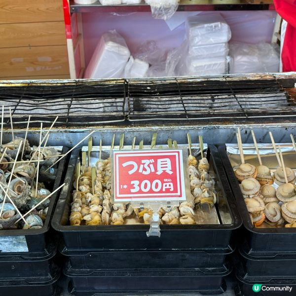 ❤️日本既熟食市場樣樣睇落都好吸引