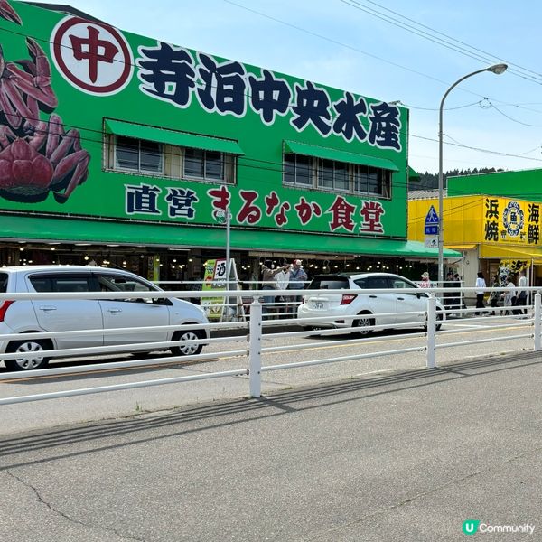 唔同季節同一個地方呈現出來唔同既氣氛｡所以同一地方春夏秋冬都...