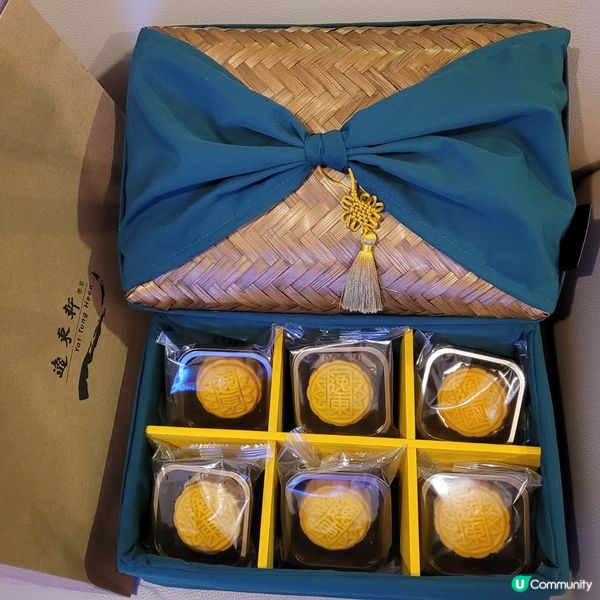 2024逸東軒月餅-逸月薈萃禮盒

