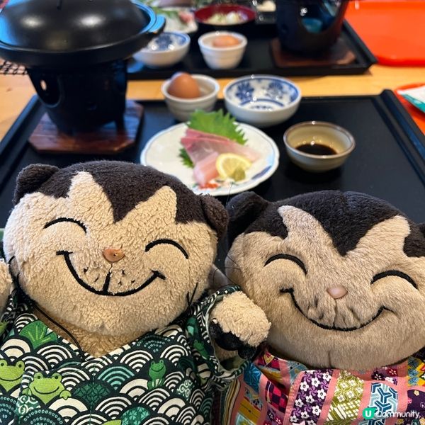 南阿蘇 Hotel Greenpia Minamiaso