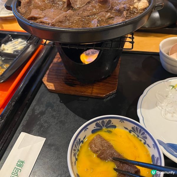 南阿蘇 Hotel Greenpia Minamiaso