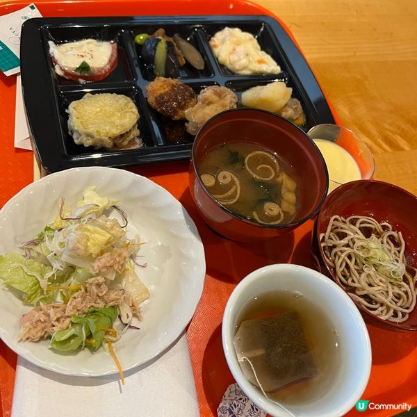 南阿蘇 Hotel Greenpia Minamiaso