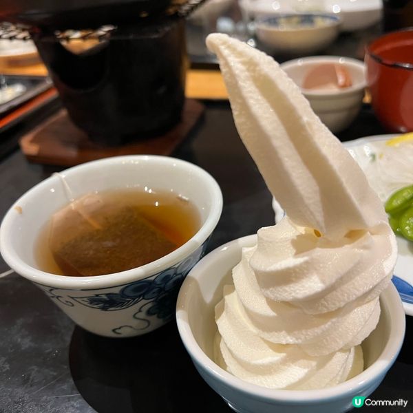 南阿蘇 Hotel Greenpia Minamiaso