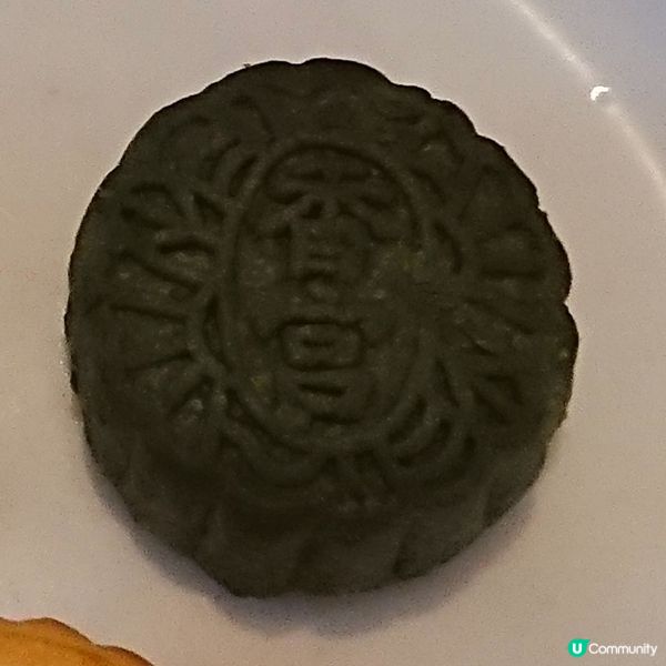 實測- 香格裡拉香宮綠茶白玉月餅