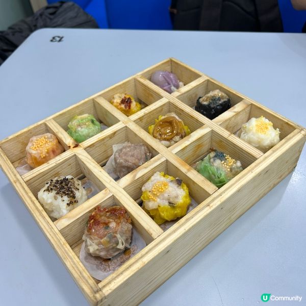 長沙灣創新點心|🫖十二款燒賣世一挑戰賽