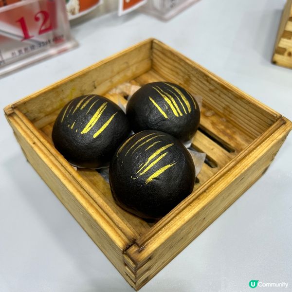 長沙灣創新點心|🫖十二款燒賣世一挑戰賽