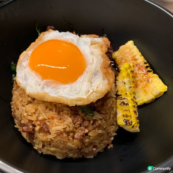 泰式煎太陽蛋香辣炒飯