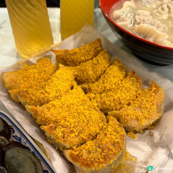 太子脹卜卜餃子🥟|邪惡金沙煎餃配小食