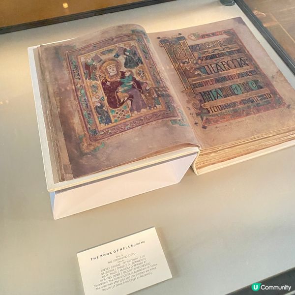 🛫《歐遊文化之旅》凱蘭書卷🇨🇮 1200歲泥金裝飾手抄本