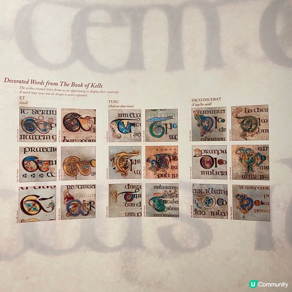 🛫《歐遊文化之旅》凱蘭書卷🇨🇮 1200歲泥金裝飾手抄本