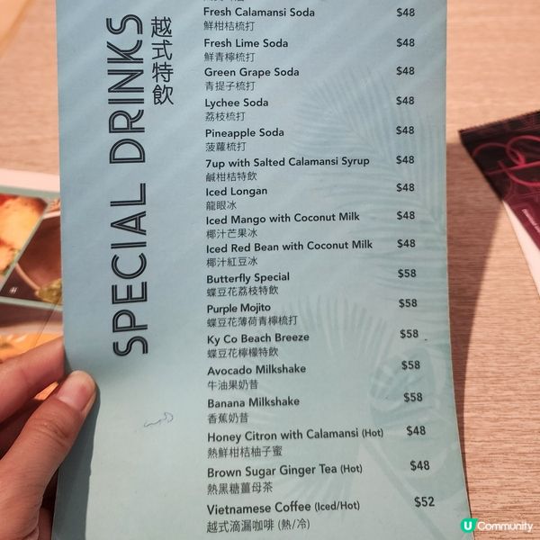 🔥圓方越南菜😋  戲院旁🌈睇戲前食好野先啦‼️🤪