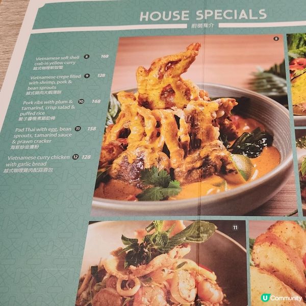 🔥圓方越南菜😋  戲院旁🌈睇戲前食好野先啦‼️🤪