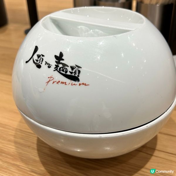大阪必食人氣拉麵 — 「人類みな麵類Premium 」